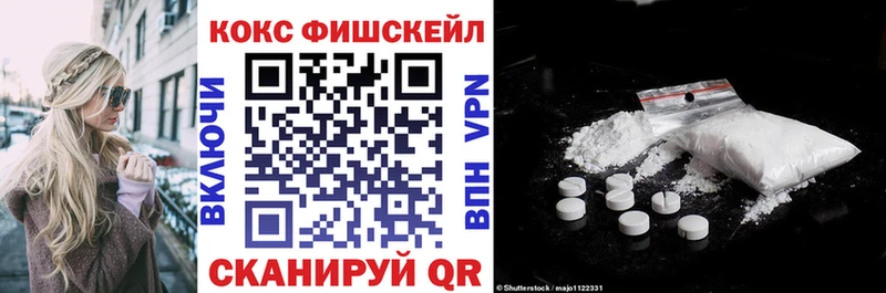 Купить  Большой Камень  КОКАИН Боливия 