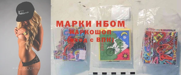 таблы Инсар
