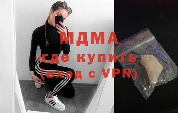 ALPHA PVP Иннополис