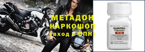 ALPHA PVP Иннополис