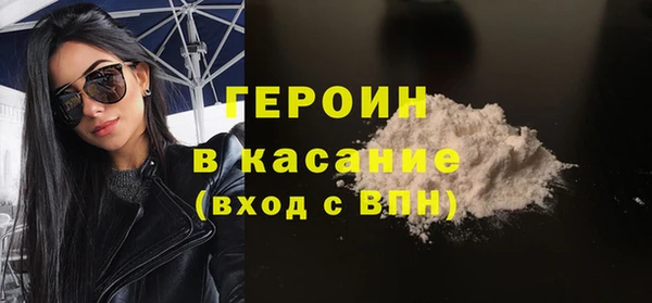 таблы Инсар