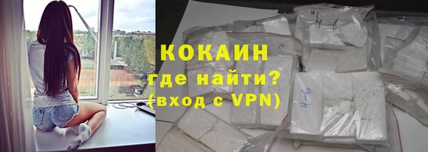 гашишное масло Инта