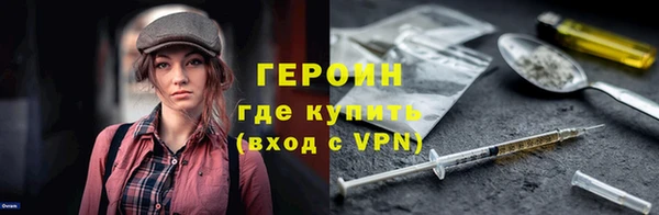 ALPHA PVP Иннополис