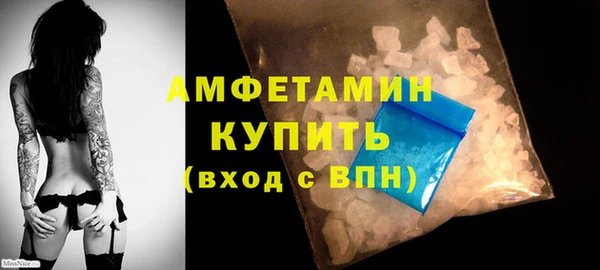гашишное масло Инта