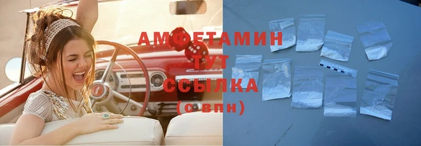 ALPHA PVP Иннополис