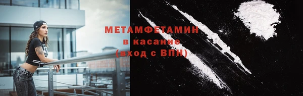 гашишное масло Инта