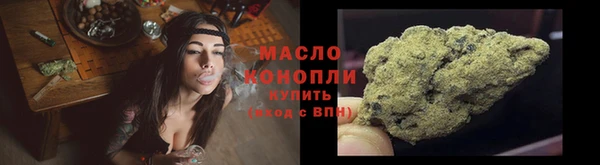 таблы Инсар