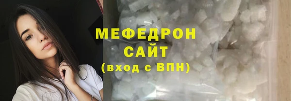 ALPHA PVP Иннополис