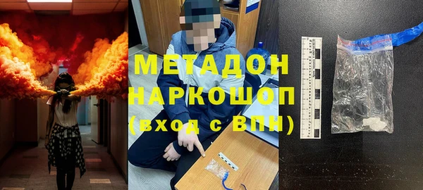 таблы Инсар