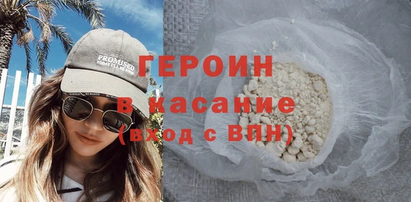 таблы Инсар