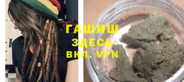 таблы Инсар