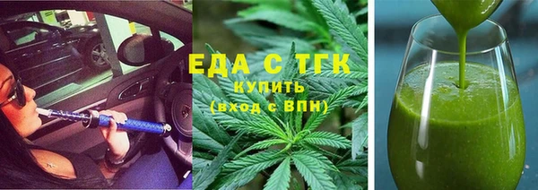ALPHA PVP Иннополис