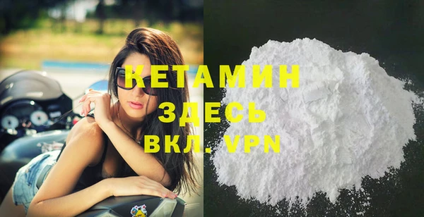 ALPHA PVP Иннополис