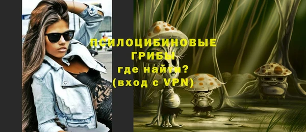 гашишное масло Инта