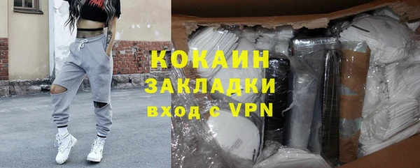 ALPHA PVP Иннополис