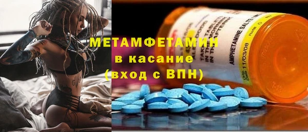 гашишное масло Инта