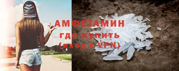 таблы Инсар