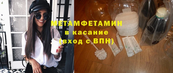 таблы Инсар