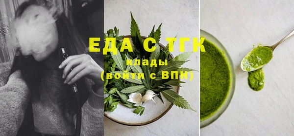 таблы Инсар