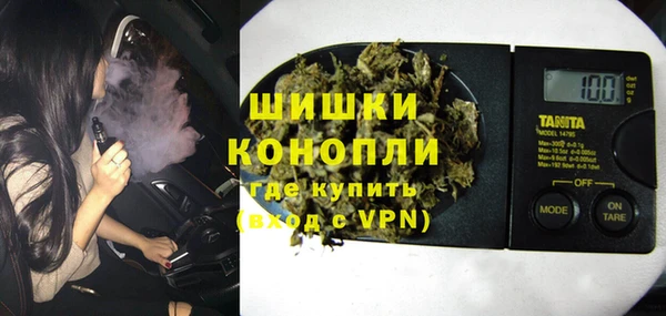 гашишное масло Инта