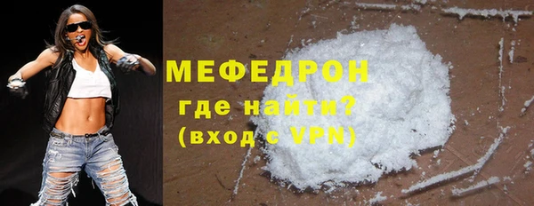 гашишное масло Инта
