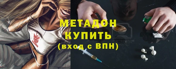 гашишное масло Инта