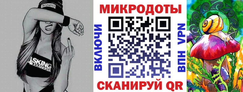 Псилоцибиновые грибы Cubensis  Купить  Большой Камень 